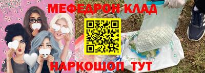 ALPHA PVP Ирбит