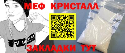 ALPHA PVP Ирбит