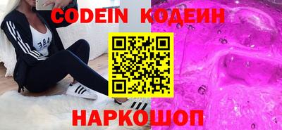 ALPHA PVP Ирбит