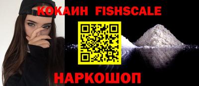 ALPHA PVP Ирбит