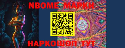 ALPHA PVP Ирбит
