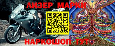 ALPHA PVP Ирбит