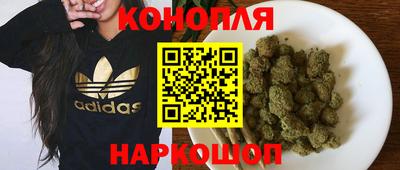 бошки Изобильный