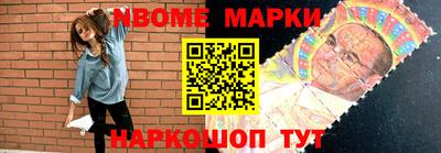 ALPHA PVP Ирбит