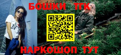 бошки Изобильный