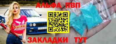 бошки Изобильный