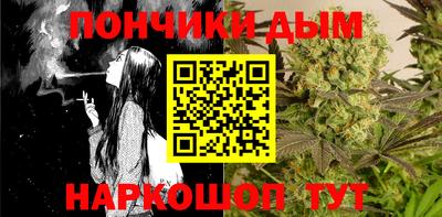 ALPHA PVP Ирбит