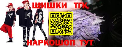 ALPHA PVP Ирбит