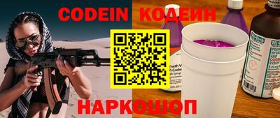 ALPHA PVP Ирбит