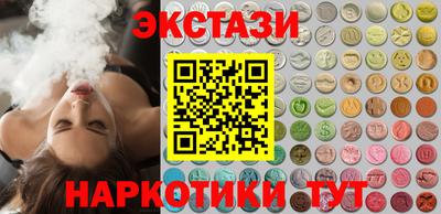 ALPHA PVP Ирбит