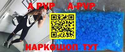 бошки Изобильный