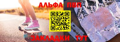 бошки Изобильный