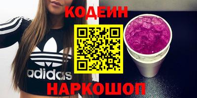 бошки Изобильный