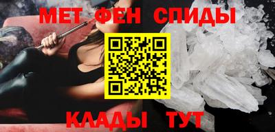 бошки Изобильный