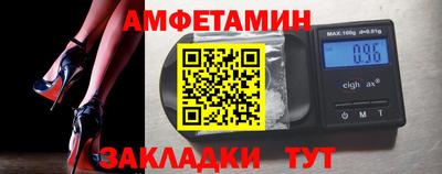 бошки Изобильный