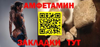 бошки Изобильный
