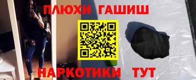 бошки Изобильный