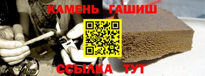 бошки Изобильный