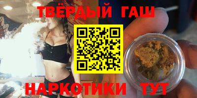ALPHA PVP Ирбит