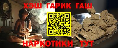 ALPHA PVP Ирбит