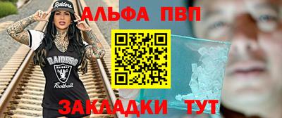 бошки Изобильный