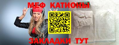 бошки Изобильный