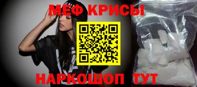 ALPHA PVP Ирбит