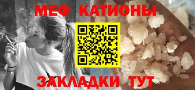 ALPHA PVP Ирбит