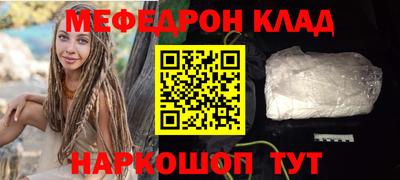 бошки Изобильный