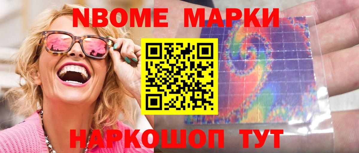 ЛСД экстази ecstasy  Вход с VPN  ЛСД экстази ecstasy  Качканар 